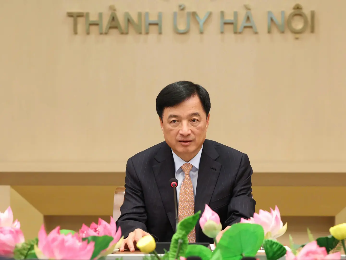 Đài PTTH Hà Nội